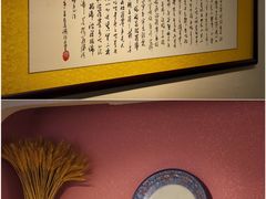 -膳缘居天然素食馆