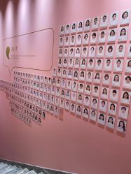 点击看大图 -Dr.U博士医疗美容医院