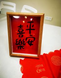点击看大图 -妍悦母婴月子会所(武汉天地店)