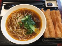 -永和大王(浦东南路店)