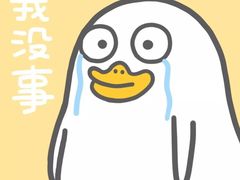 -奈雪的茶(石厦时代广场店)