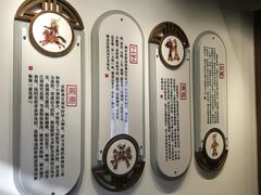 -乌镇东栅景区-应家桥皮影戏馆