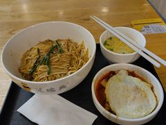 -鴻瑞興面馆(武东店)