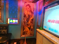 -好乐迪(天山店)