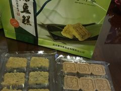 -曹祥泰(解放路店)