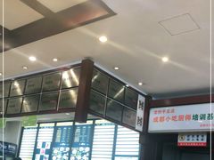 -龙抄手(春熙路总店)