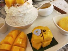 -Make Me Mango Tha Tian