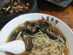 -孙家面馆(淮海第一城店)