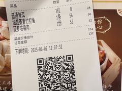 -稻香酒家·34年老字号·港式粤菜(侨光店)