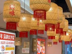 -十二点·辣椒炒肉(南山店)