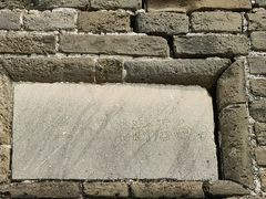 -龙云山风景区-鹿皮关长城