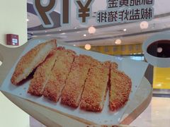 -必胜客(WOW中央公园店)