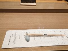 -七福日本料理