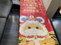 -梅纳·钢琴声乐架子鼓Mena Music(双井店)