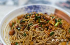 Sauce-Flavored Noodles