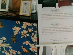 -刘健艺术钢琴学校·专注钢琴教育25周年(徐家汇校区)