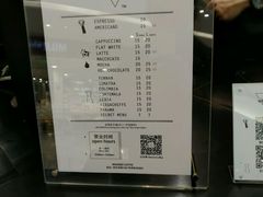 -Manner Coffee(芮欧百货店)