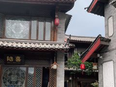 -滇藏石锅宴(崇仁巷老店)