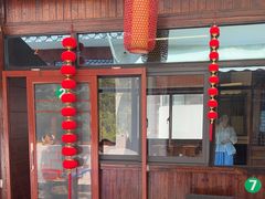 -芦茨金富饭庄·25年老字号·专做稻草鸡