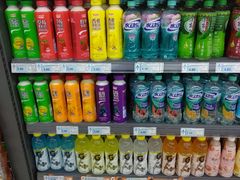 -城市名人壹超市(万达店)