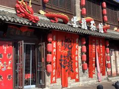 -回龙窝历史文化街区