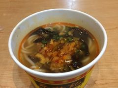 -蔡林记(汉街店)
