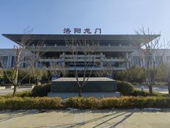 -洛阳龙门站