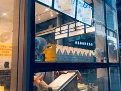 -汤姆大师傅鲜香牛肉饼(深圳保利文化广场店)