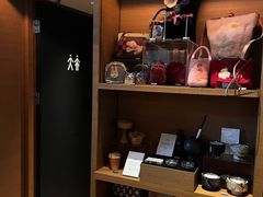 -茑屋书店(天目里店)