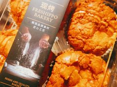 -盒马鲜生(189购物中心店)