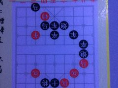 -失落之城沉浸式剧情密室(江宁万达店)