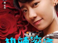 -英皇电影城(英皇集团中心IMAX店)