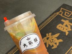 -长安·大茶饭