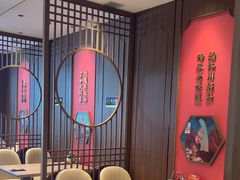 -六泰居·尔滨地标·东北菜(泰山路店)