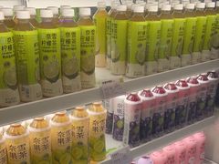 -奈雪的茶(龙湖西溪天街PRO店)