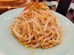 豆芽炒肉-河东颐祥阁(世贸店)