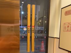 -七欣天香辣蟹火锅(南京桥北太平店)