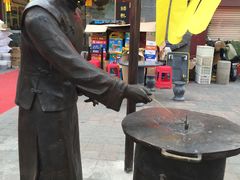 门面-清真·二嫂子煎饼果子(鼓楼旗舰形象店)