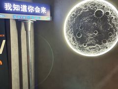 -Y&Y创意真人密室逃脱馆(人民广场步行街店)