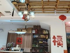 -鸿运诚羊蝎子·火锅(西单店)