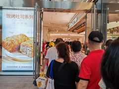 -凯德广场(西城店)
