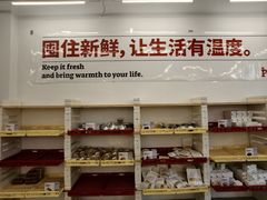 -来噻布布 Lets BUBU