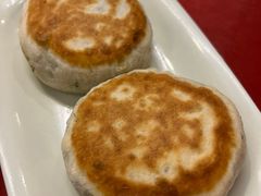 茴香盒子-玉华台饭庄(裕中西里小区店)