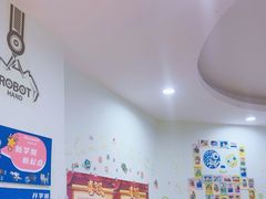 -乐博乐博少儿编程·乐高机器人编程·信息学竞赛(百仕达校区)