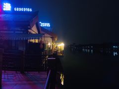 -西安汉城湖景区