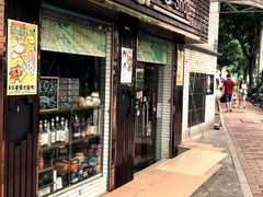 -BGM CLUB二次元主题桌游店(康王路店)