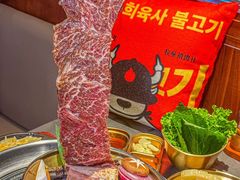 -牧童禧肉社·韩国炭火烤肉店(中粮祥云小镇店)