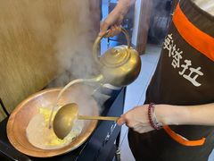 -诺敏塔拉奶茶-布里亚特包子-手把肉(锦都会店)