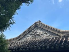 -中山詹园