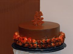 -橙呦·私人定制生日蛋糕